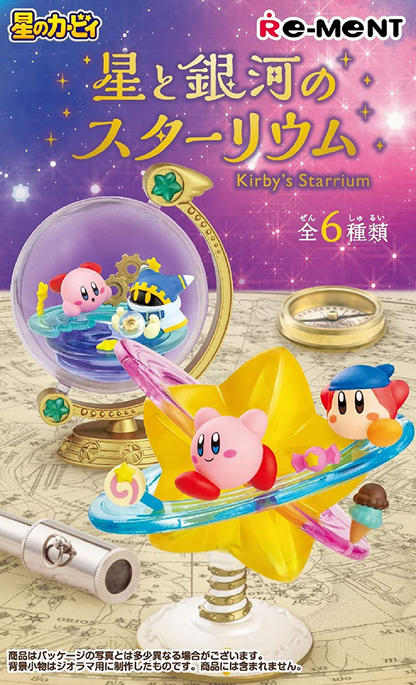 Kirby Starry Starlium (Kirby) - Re-Ment