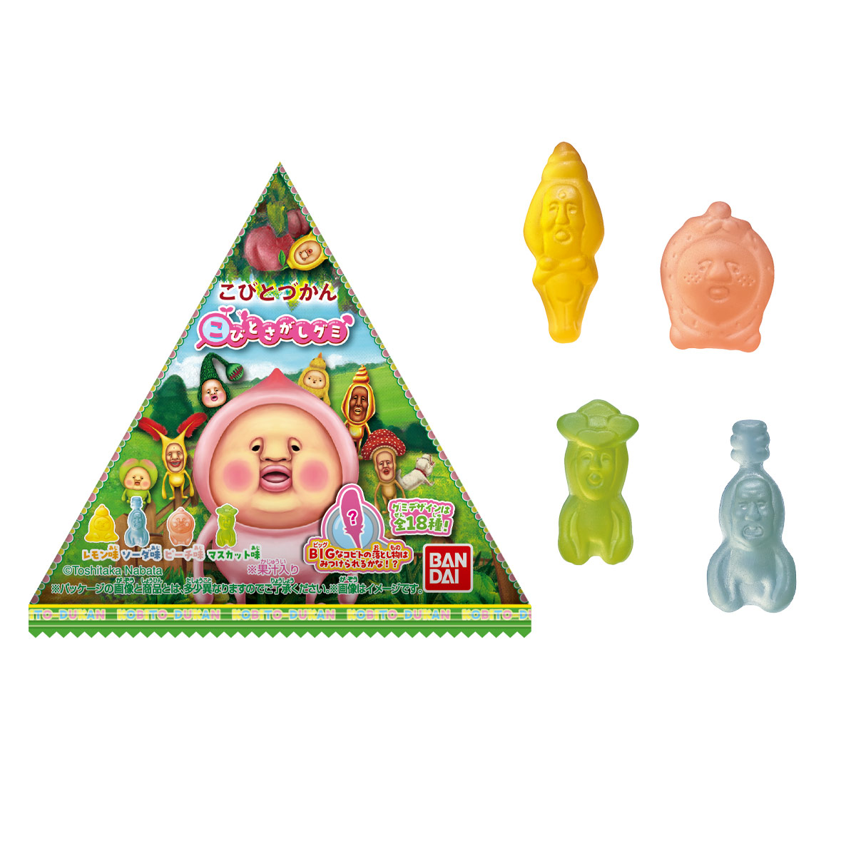 Kobito-zukan Kobito Search Gummies - BANDAI Candy