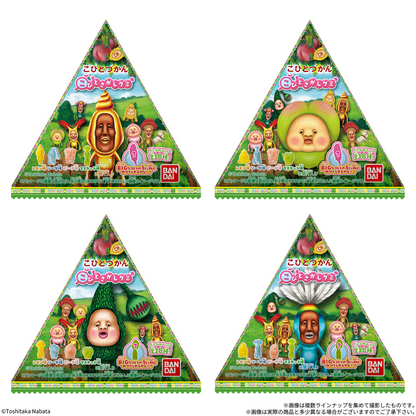 Kobito-zukan Kobito Search Gummies - BANDAI Candy