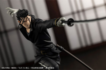 Kotobukiya Artfx J Hajime Saito (Rurouni Kenshin)