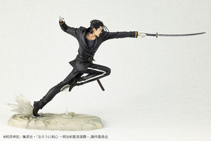 Kotobukiya Artfx J Hajime Saito (Rurouni Kenshin)