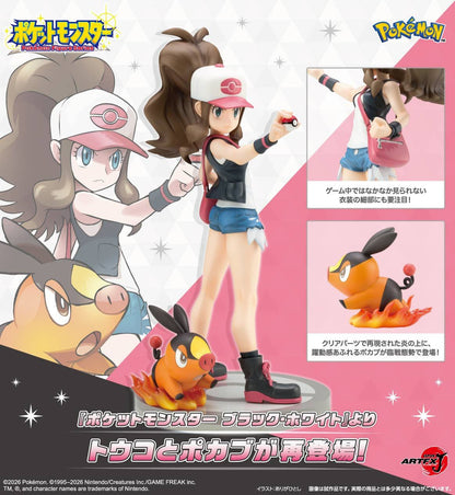 Kotobukiya ARTFX J Hilda with Tepig (Figure) (Pokemon)