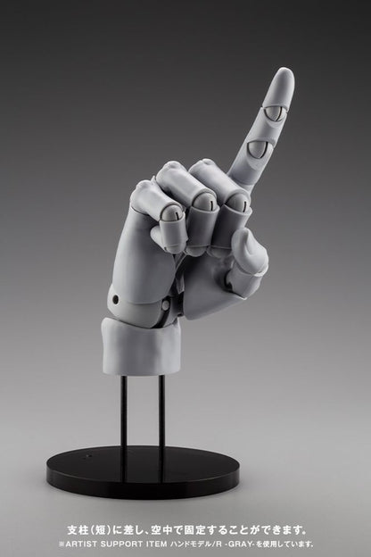 Kotobukiya ARTIST SUPPORT ITEM HAND MODEL/L -WHITE-