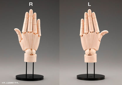 Kotobukiya ARTIST SUPPORT ITEM HAND MODEL/R -PALE ORANGE-