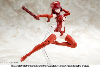 Kotobukiya B1R-L CHASSIS KIT SKIN COLOR C (Plastic model)