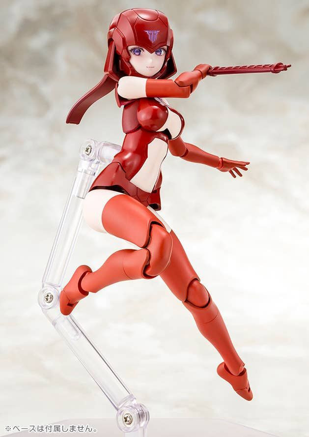 Kotobukiya B1R-L CHASSIS KIT SKIN COLOR C (Plastic model)