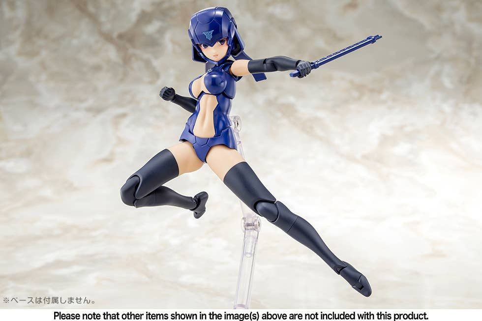 Kotobukiya B1R-L CHASSIS KIT SKIN COLOR D (Plastic model)