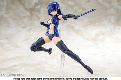 Kotobukiya B1R-L CHASSIS KIT SKIN COLOR D (Plastic model)