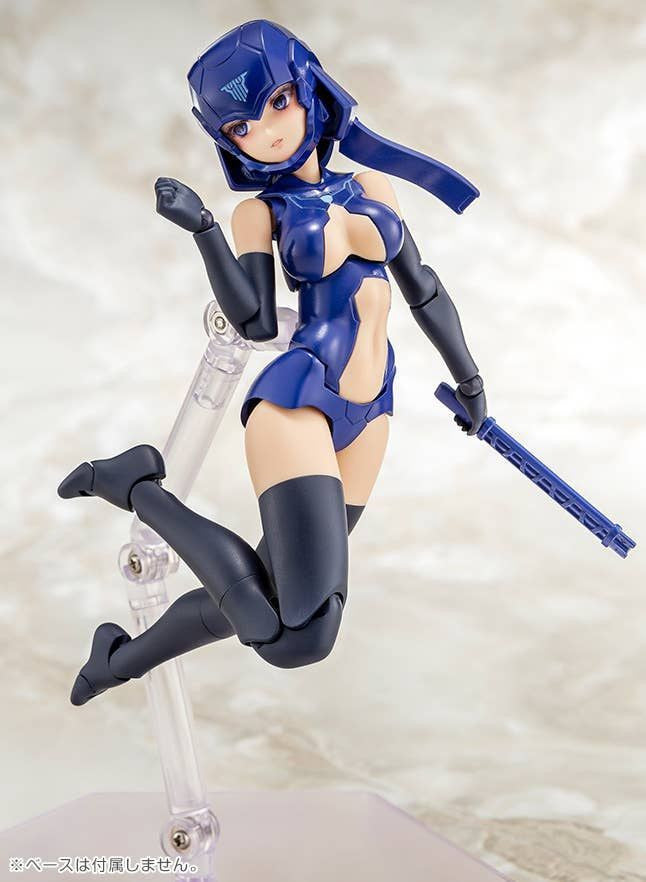 Kotobukiya B1R-L CHASSIS KIT SKIN COLOR D (Plastic model)