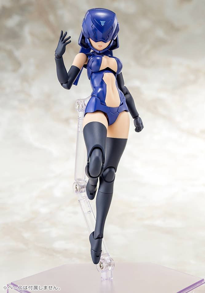 Kotobukiya B1R-L CHASSIS KIT SKIN COLOR D (Plastic model)