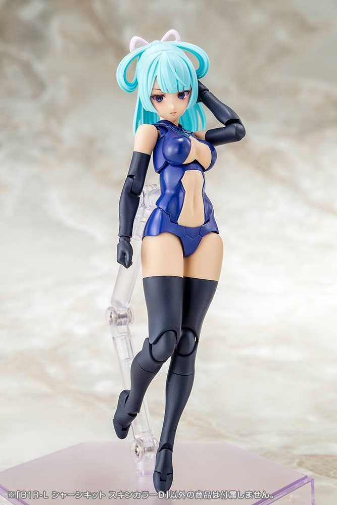 Kotobukiya B1R-L CHASSIS KIT SKIN COLOR D (Plastic model)