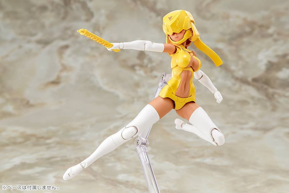 Kotobukiya B1R-L CHASSIS KIT SKIN COLOR E (Plastic model)