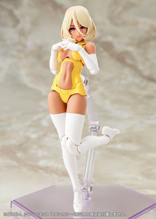 Kotobukiya B1R-L CHASSIS KIT SKIN COLOR E (Plastic model)
