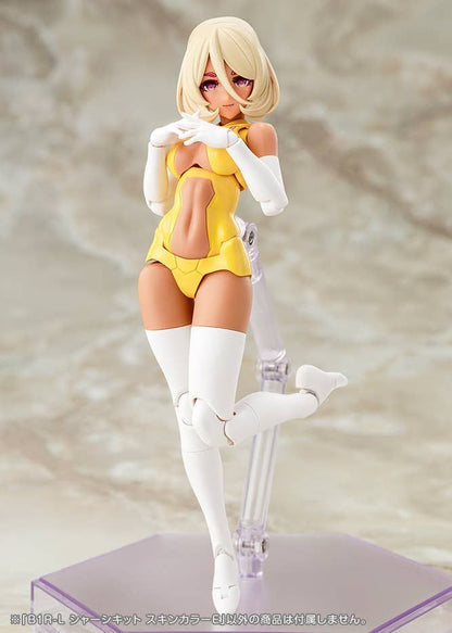 Kotobukiya B1R-L CHASSIS KIT SKIN COLOR E (Plastic model)