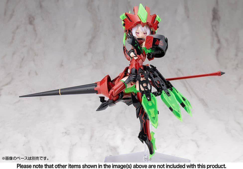 Kotobukiya BULLET KNIGHTS EXORCIST HELL BLAZE (Plastic model)