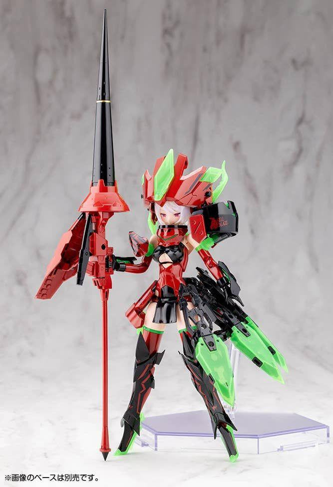 Kotobukiya BULLET KNIGHTS EXORCIST HELL BLAZE (Plastic model)