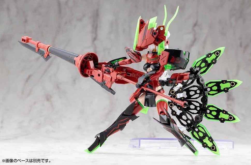 Kotobukiya BULLET KNIGHTS EXORCIST HELL BLAZE (Plastic model)
