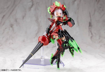 Kotobukiya BULLET KNIGHTS EXORCIST HELL BLAZE (Plastic model)