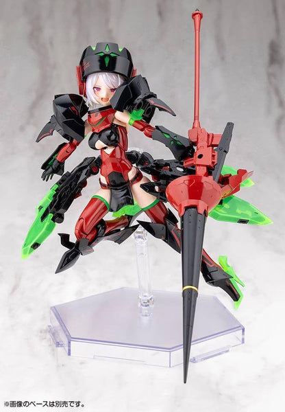 Kotobukiya BULLET KNIGHTS EXORCIST HELL BLAZE (Plastic model)