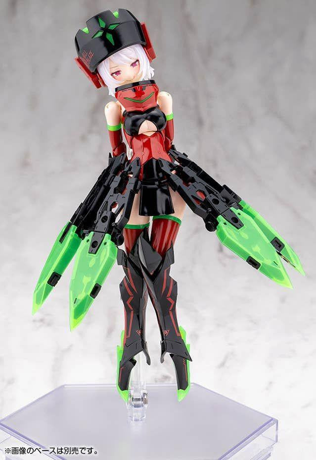 Kotobukiya BULLET KNIGHTS EXORCIST HELL BLAZE (Plastic model)