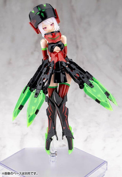 Kotobukiya BULLET KNIGHTS EXORCIST HELL BLAZE (Plastic model)