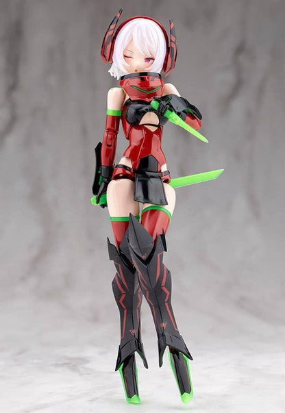 Kotobukiya BULLET KNIGHTS EXORCIST HELL BLAZE (Plastic model)