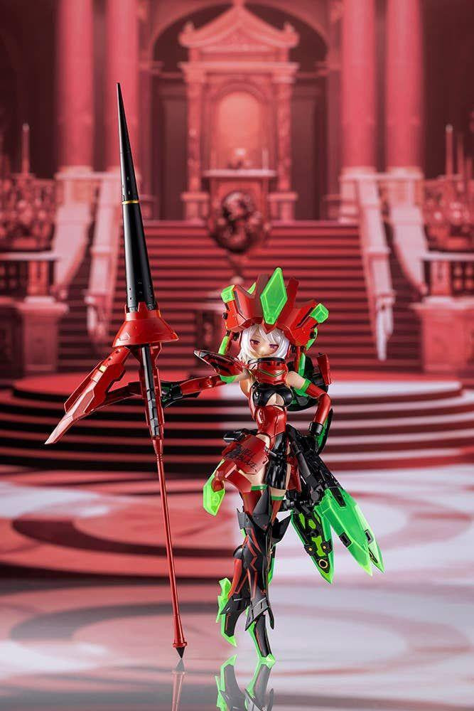 Kotobukiya BULLET KNIGHTS EXORCIST HELL BLAZE (Plastic model)