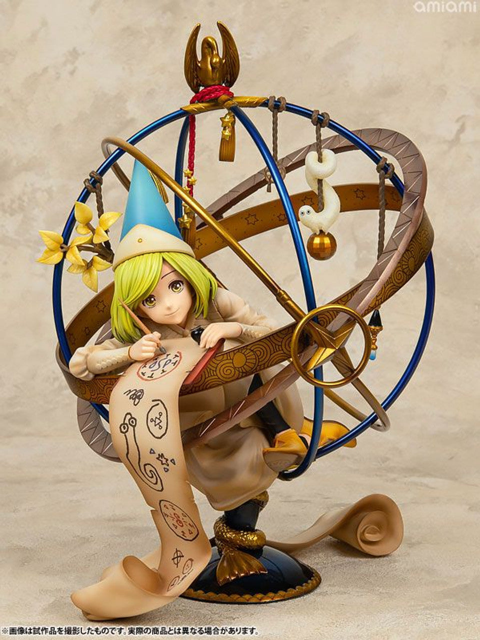 Kotobukiya Coco (Atelier of Witch Hat)