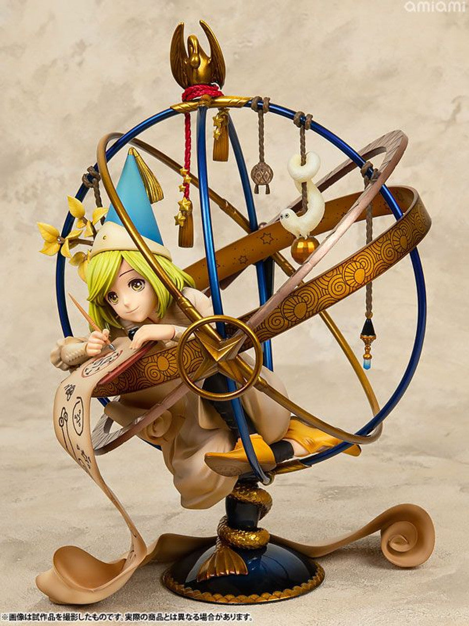 Kotobukiya Coco (Atelier of Witch Hat)