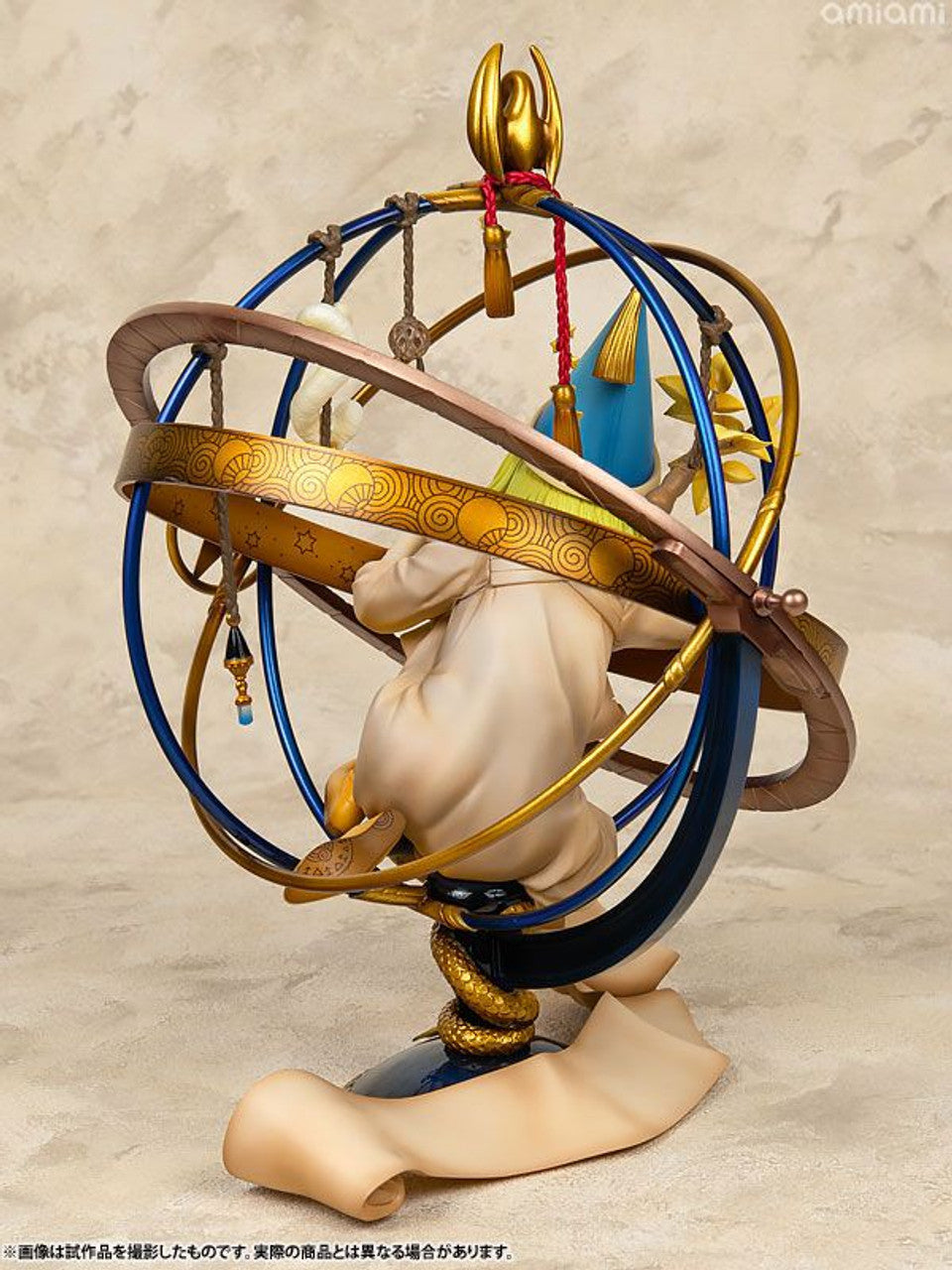 Kotobukiya Coco (Atelier of Witch Hat)