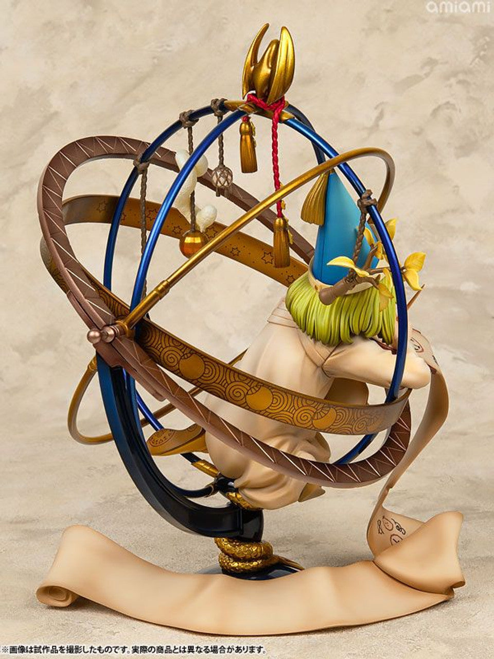 Kotobukiya Coco (Atelier of Witch Hat)