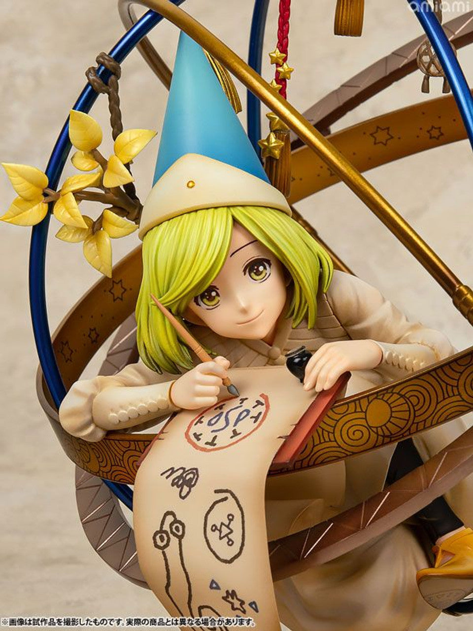 Kotobukiya Coco (Atelier of Witch Hat)
