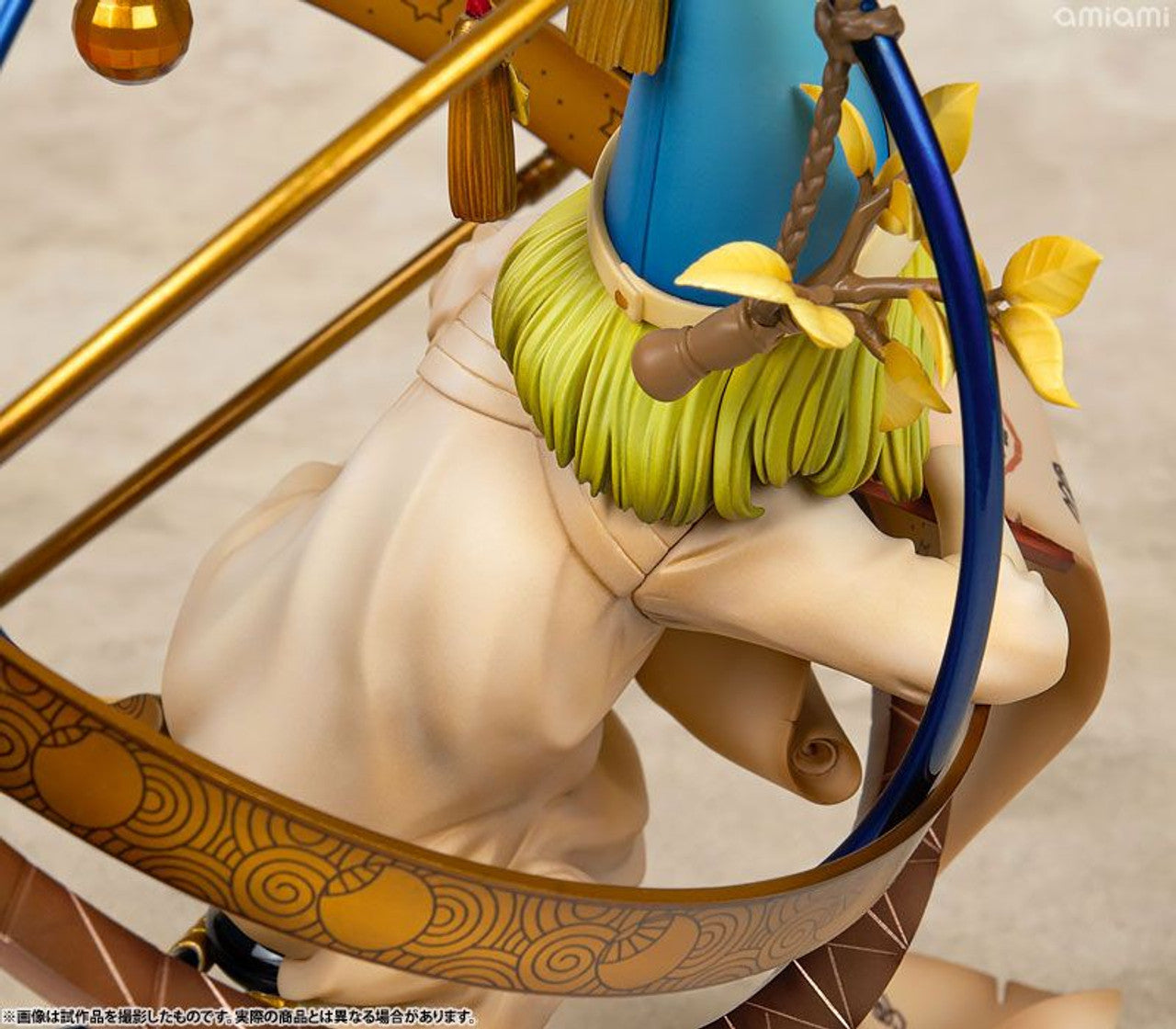 Kotobukiya Coco (Atelier of Witch Hat)