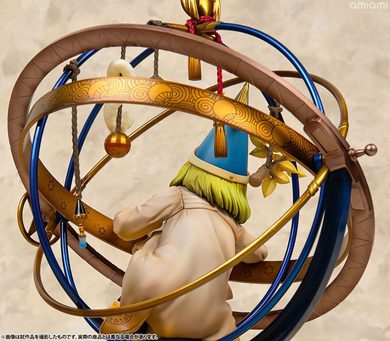 Kotobukiya Coco (Atelier of Witch Hat)