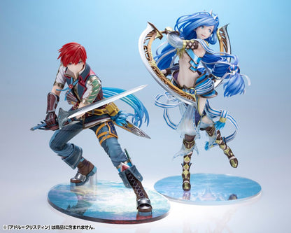 Kotobukiya Dana Iclucia (Ys)
