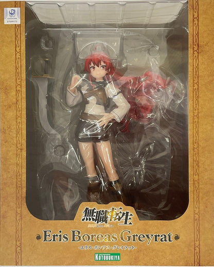 Kotobukiya Eris Boreas Greyrat (Mushoku Tensei: Jobless Reincarnation)