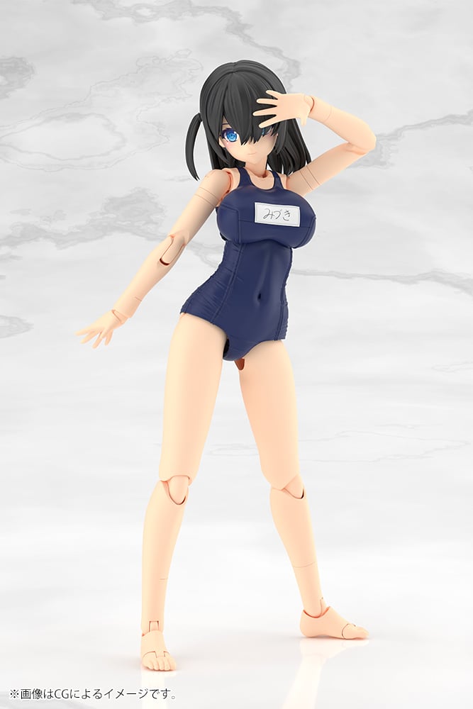 Kotobukiya FRAME ARMS GIRL MIZUKI School Swimsuits Ver. (Plastic model)