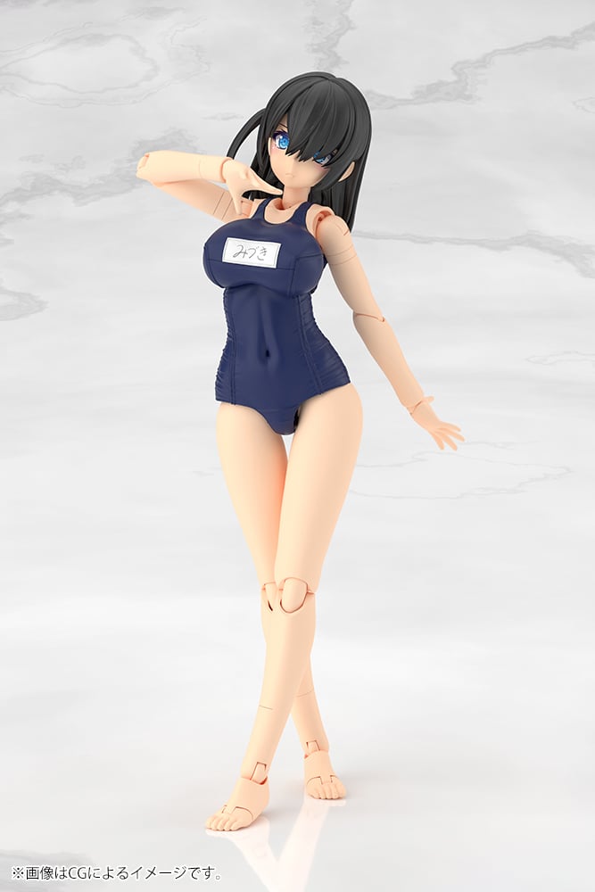 Kotobukiya FRAME ARMS GIRL MIZUKI School Swimsuits Ver. (Plastic model)