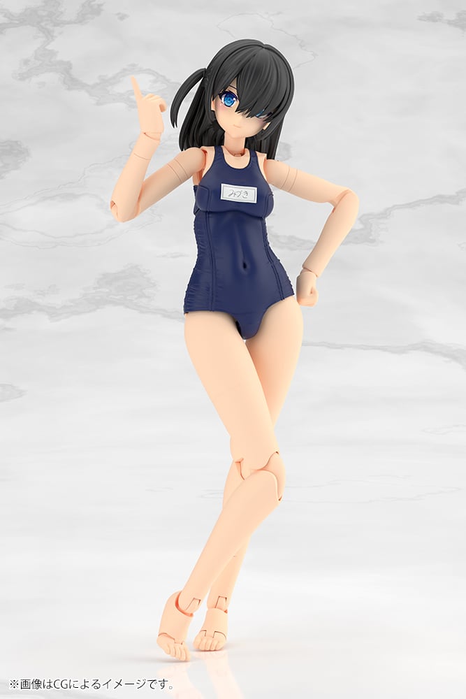 Kotobukiya FRAME ARMS GIRL MIZUKI School Swimsuits Ver. (Plastic model)