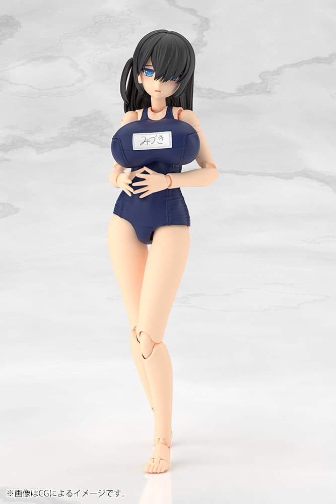 Kotobukiya FRAME ARMS GIRL MIZUKI School Swimsuits Ver. (Plastic model)