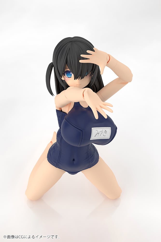 Kotobukiya FRAME ARMS GIRL MIZUKI School Swimsuits Ver. (Plastic model)