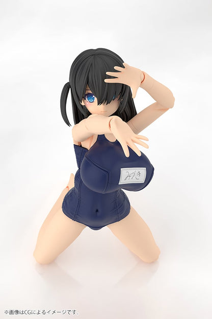 Kotobukiya FRAME ARMS GIRL MIZUKI School Swimsuits Ver. (Plastic model)