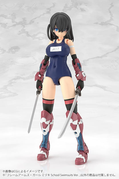 Kotobukiya FRAME ARMS GIRL MIZUKI School Swimsuits Ver. (Plastic model)