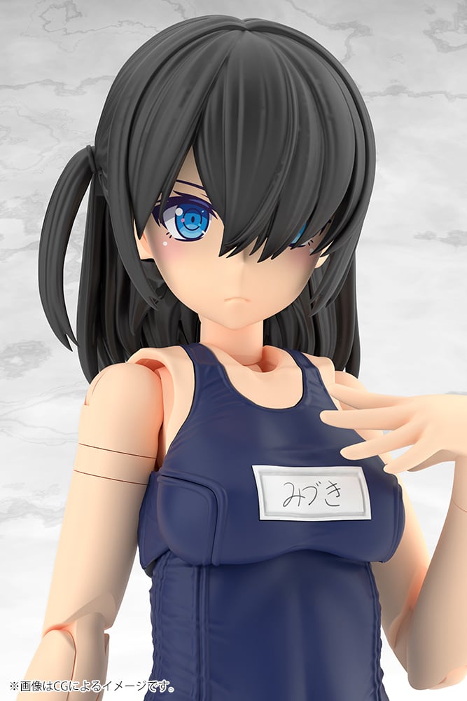 Kotobukiya FRAME ARMS GIRL MIZUKI School Swimsuits Ver. (Plastic model)