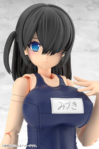 Kotobukiya FRAME ARMS GIRL MIZUKI School Swimsuits Ver. (Plastic model)