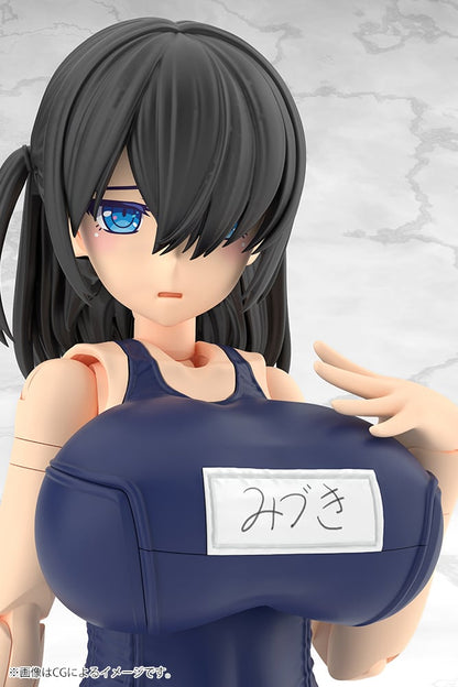 Kotobukiya FRAME ARMS GIRL MIZUKI School Swimsuits Ver. (Plastic model)