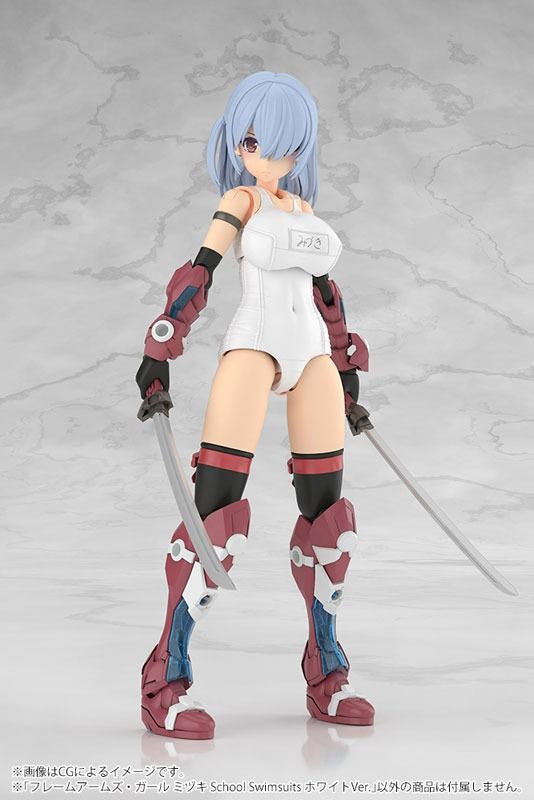 Kotobukiya FRAME ARMS GIRL MIZUKI School Swimsuits White Ver. (Plastic model)