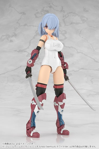 Kotobukiya FRAME ARMS GIRL MIZUKI School Swimsuits White Ver. (Plastic model)