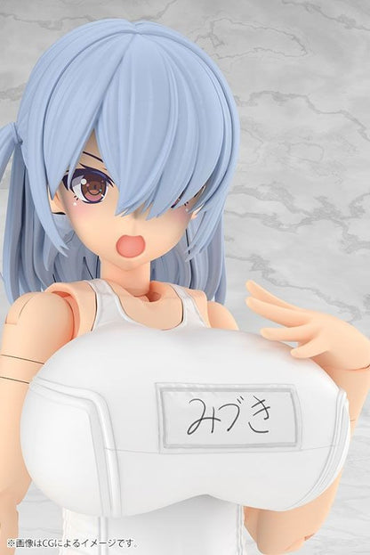 Kotobukiya FRAME ARMS GIRL MIZUKI School Swimsuits White Ver. (Plastic model)