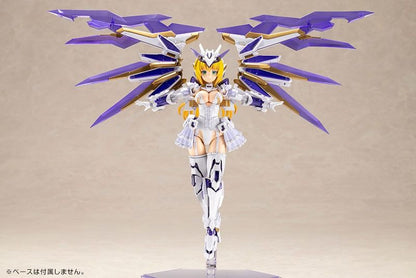 Kotobukiya FRAME ARMS GIRL RAY FALX (Plastic model)